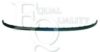 EQUAL QUALITY M0508 Trim/Protective Strip, bumper